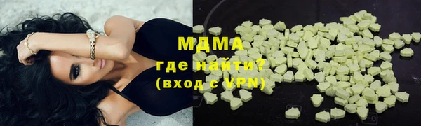 мдпв Богданович